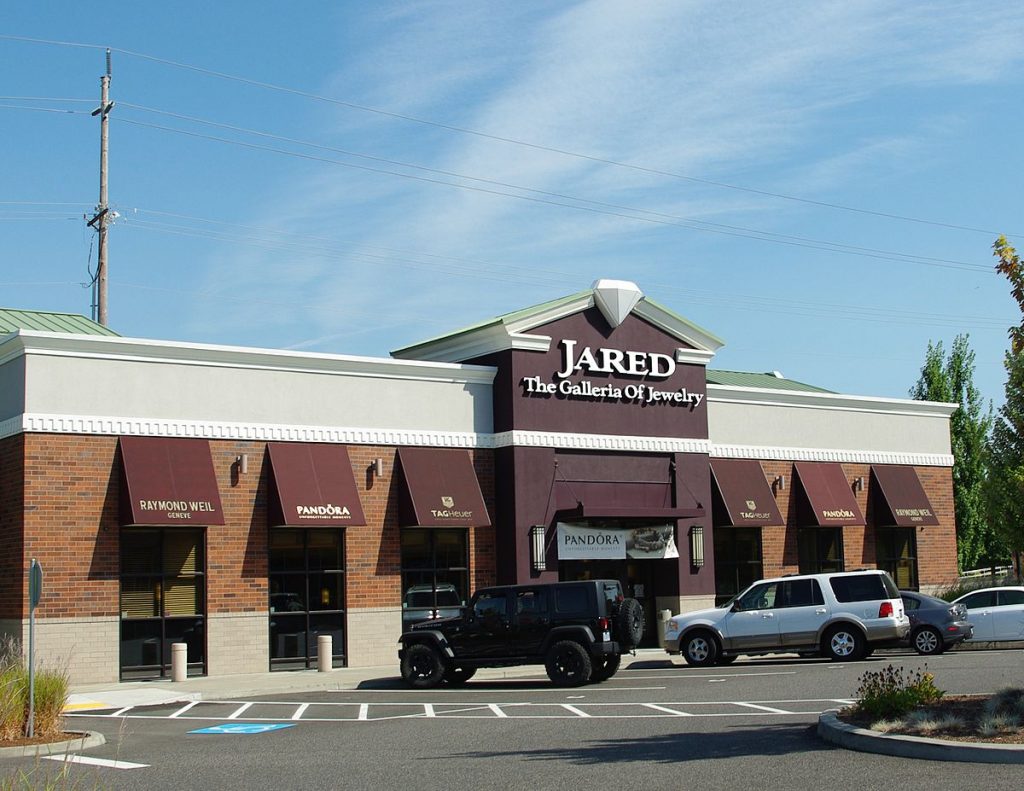 فروشگاههای برند Jared دارای فروشگاههای مجزا در مکانهایی خاص است.